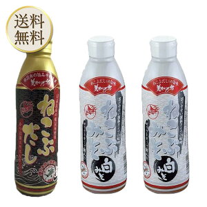 y܂ƂߔN[|zzz˂Ԃ 450ml 1{ ˂Ԃ݂ ݂ 500g 2{ Zk^Cv  o`  z aTVʔ̂ŕ