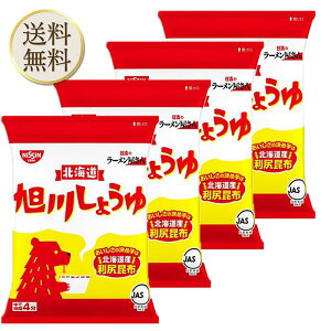 y܂ƂߔN[|zzzHi ̃[ 삵傤4HpbN 445g