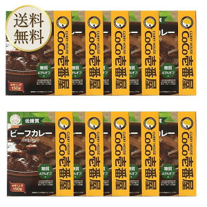 y_tf[X|Cgő{20{zCoCoԉ ᓜggr[tJ[i10j