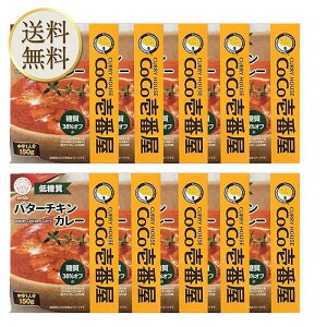 CoCoԉ ᓜo^[`LJ[i10j