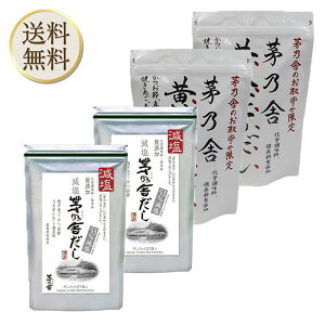 y0̂͓X|Cgő{20{zv{ T  Tɂ 8g × 27܁y2z ̂@160gi8g×20܁jy2z