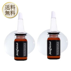 JeogSeoul EgVJ J[~OZ 8ml et  ێ CICA ؍RX `bN\E 2{