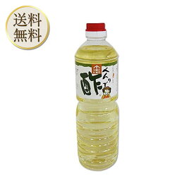 【買い物マラソン期間中当店ポイント＋3倍】トキワ べんりで酢 1000ml