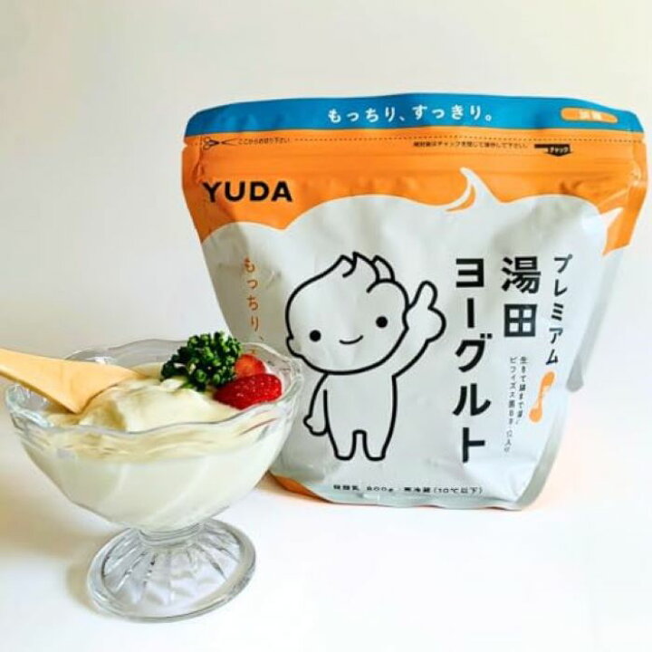 楽天市場】【買い物マラソン期間中当店ポイント最大＋20倍 