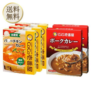 y_tf[X|Cgő{20{zCoCoԉ ᓜggo^[`LJ[×3 CoCoԉ gg|[NJ[×2 RRC`