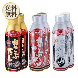 y0̂͓X|Cgő{20{z˂Ԃ 450ml 2{ ˂Ԃ݂ Ԃ݂ 500g 2{ ˂Ԃ݂ ݂ 500g 2{