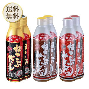 ˂Ԃ 450ml 2{ ˂Ԃ݂ 킹݂ 500g 2{ ˂Ԃ݂ Ԃ݂ 500g 2{