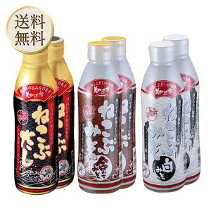 y_tf[X|Cgő{20{z˂Ԃ 450ml 2{ ˂Ԃ݂ 킹݂ 500g 2{ ˂Ԃ݂ ݂ 500g 2{