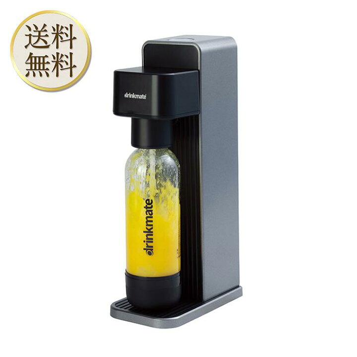 楽天市場】【マラソン期間当店＋P2倍】家庭用炭酸飲料メーカー 