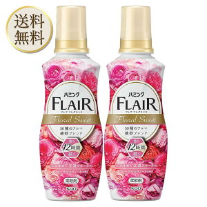 y܂ƂߔN[|zzzn~OtAtOX _ 50̃A}▭uhBтɁA鍁 t[XEB[g̍ { 520ml ×2