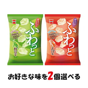 Iׂ2ZbgI ːفyӂ }zyӂ 炩іz