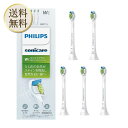 フィリップス 替えブラシ ソニッケアー ホワイトプラスコンパクトミニ (5本) 正規品 WC HX6075/67 ホワイト