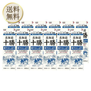 u①ցEۗܓňS͂vt kC\@y₩ڂ 1000ml×12