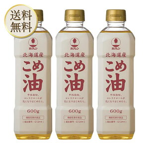 zN kCߖ 600g Ė 100% ×3{