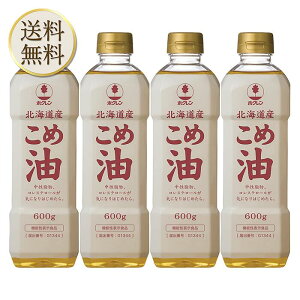 zN kCߖ 600g Ė 100% ×4{