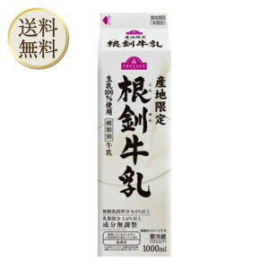 u①ցEۗܓňS͂v 1000ml × 1{