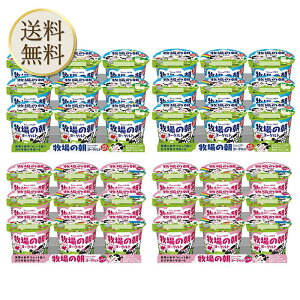 u①ցEۗܓňS͂v󃁃O~N q̒[Ogd 70g×3×6 q̒[Og 70g×3×6yv36z