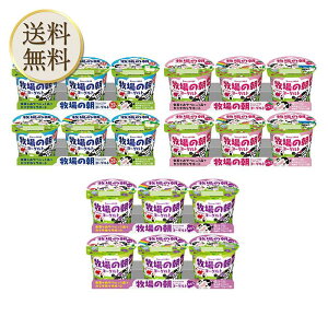 u①ցEۗܓňS͂v󃁃O~N q̒[Ogd 70g×3×2 q̒[Og 70g×3×2 q̒[OgԂǂ 70g×3×2yv18z
