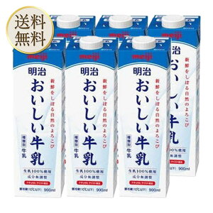 u①ցEۗܓňS͂vkC   900~bg (x 6)