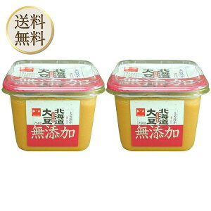 y11159܂œX|Cgő{20{zܖ2025N11 g_ Y݂ 750g 2