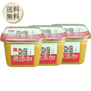 y11159܂œX|Cgő{20{zg_ Y݂ 750g 3