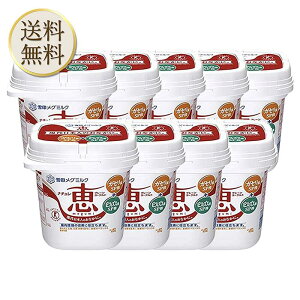 yX[p[SALEX|Cgő{20{zkC O~N i`bmegumi 400g×9iN[ցj