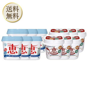 u①ցEۗܓňS͂vkC 󃁃O~N i`b megumi 400g×6 󃁃O~N i`b megumi b0 400g×6