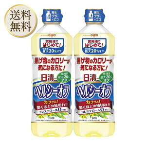 y102ItN[|LzICI wV[It 900g×2