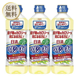 y_tf[X|Cgő{20{zICI wV[It 900g×3