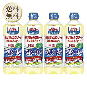 y_tf[X|Cgő{20{zICI wV[It 900g×4