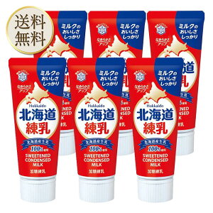 y0̂͓X|Cgő{20{z󃁃O~N kC 130g×6{