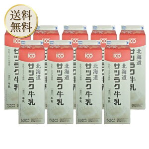 u①ցEۗܓňS͂vTcN kCTcN 1000ml ×9