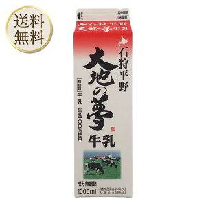 u①ցEۗܓňS͂vTcN Ύ땽n̖ 1000ML