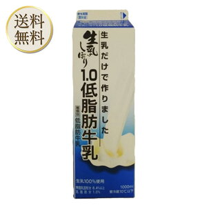 u①ցEۗܓňS͂v󃁃O~N ڂ 1.0 ᎉb 1000ml 1{