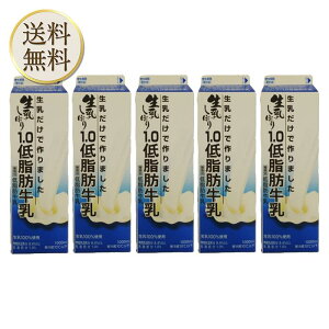u①ցEۗܓňS͂v󃁃O~N ڂ 1.0 ᎉb 1000ml 5{
