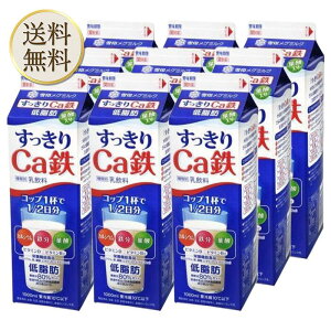 u①ցEۗܓňS͂v󃁃O~N CaS 1000ml 9