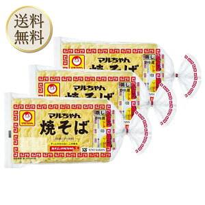 u①ցEۗܓňS͂v kC mY }Ă 3lO (150g×3)×3