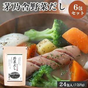 v{ T ؂ 8g×24 [6pbN] pX^J[AV`[ɂI܂̉ɂœKłI ̂