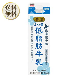 u①ցEۗܓňS͂vt I kC\ ᎉb 1000ml × 1{