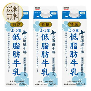 u①ցEۗܓňS͂vt I kC\ ᎉb 1000ml × 3{