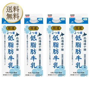 u①ցEۗܓňS͂vt I kC\ ᎉb 1000ml × 4{