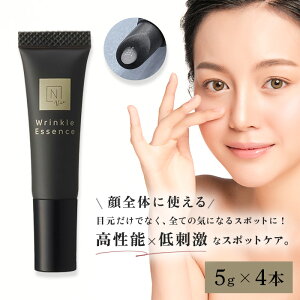 yr[Tzy5gzN organic Vie GkI[KjbN NpbN GbZX 5g et 4{