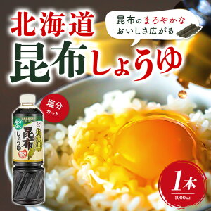 y܂Ƃߔz}T kCzݖJbg 1000ml