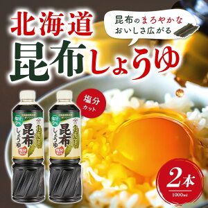 }T kCzݖJbg 1000ml × 2{