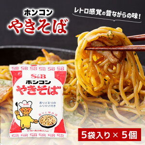 y0̂͓X|Cgő{20{zSB zR₫ 5HpbN×5