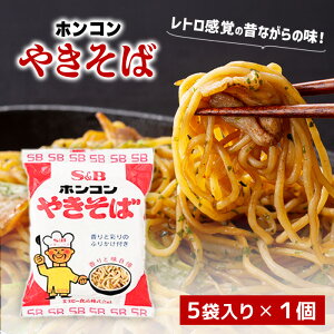 y0̂͓X|Cgő{20{zSB zR₫ 5HpbN