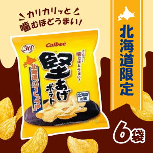 y}\Ԓ|Cgő{20{zykCzJr[ |eg kCo^[傤䖡 63g×6