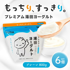 u①ցEۗܓňS͂v v~Ac[Og v[ 800g 6 [Og lCi ʔ RXgR Costco