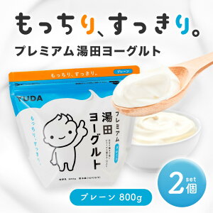 u①ցEۗܓňS͂v v~Ac[Og v[ 800g 2 [Og lCi ʔ RXgR Costco