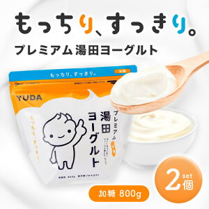 u①ցEۗܓňS͂v v~Ac[Og  [800g × 2] lCi ʔ RXgR Costco